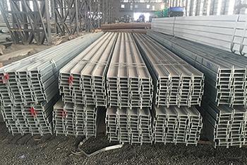 What is the quotation of I-Steel Manufacturers?