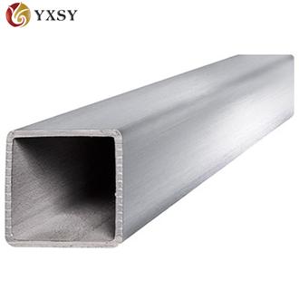What is the difference between galvanized strip square tube and hot-dip galvanized square tube?